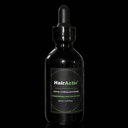 HairActiv • Серум Против Косопад